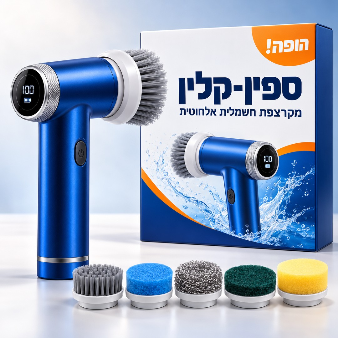מברשת ניקוי חשמלית: מה יש בקופסה